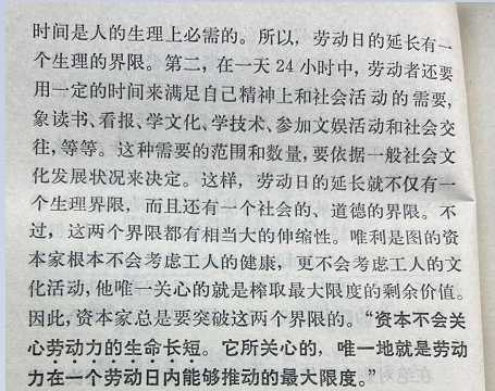 陈志龙事件，真假很重要，但是真理更重要
