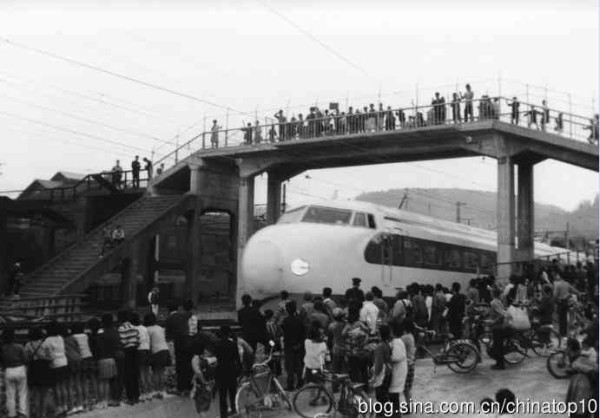 高铁风云——世界高速铁路百年史话