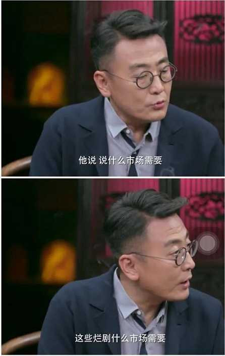 “史航们”不是性别的施暴人，而是阶级的威权者