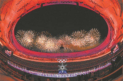 北京第二十四届冬季奥林匹克运动会闭幕式焰火表演