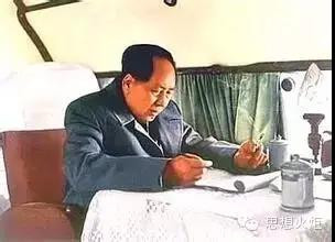 毛主席：如何研究中共党史