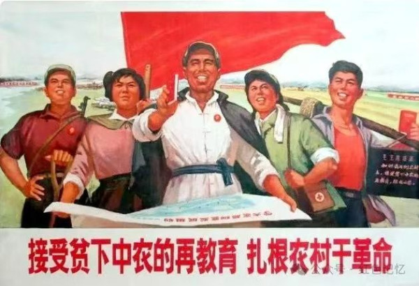 关于上山下乡，一代人青春岁月的记忆