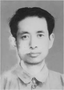 二十世纪左翼文学与社会主义文学经典（十四）