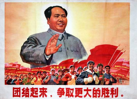 张宏良：战术上胜利的左派和战略上胜利的右派