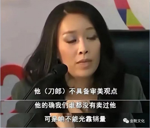 刀郎重生，不是文艺复兴，而是阶级觉醒