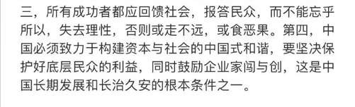 刀郎重生，不是文艺复兴，而是阶级觉醒