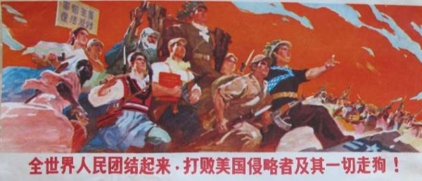 美国沦陷，看看71年前毛主席对美国精准的评价！