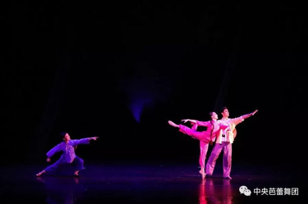 中国芭蕾舞剧《红色娘子军》