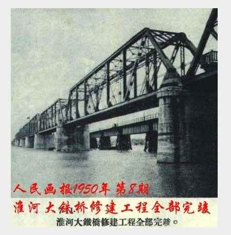 百年风云激荡，中国如何从亡国边缘跃居世界第一大工业国（二十七）