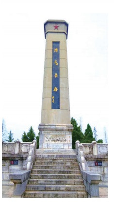 淮海战役碾庄战斗革命烈士纪念碑碑文敬读