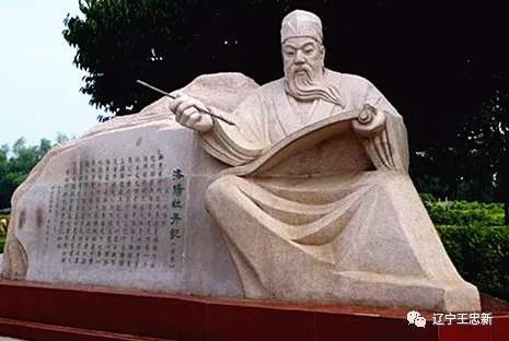 王忠新：用考试选拔中华人民共和国公务员必须全面反思