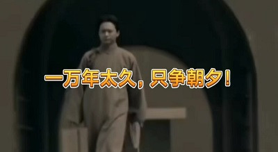 共产主义只是一种乌托邦吗?