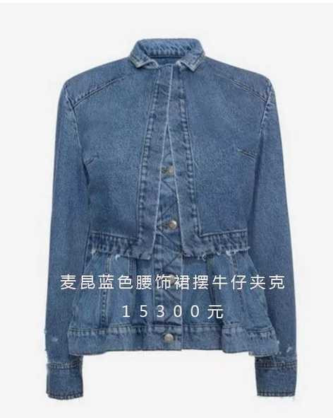 利润战之中国企业惨状：谁拿走了中国的消费红利？