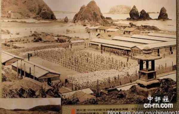 新中国工业革命与世界工业化回眸 （一）