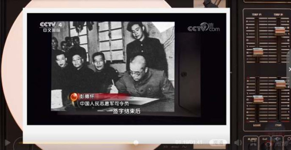 纪念抗美援朝战争胜利结束66周年：毛主席决策并指挥的新中国立国之战意义重大