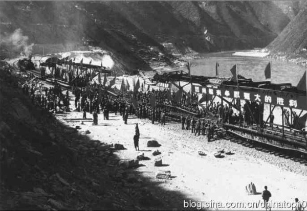 大三线建设——永恒的丰碑