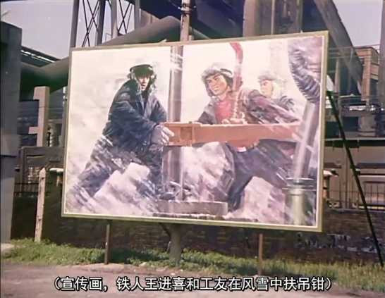 自制详解字幕第20部：1976年彩色故事片《青春似火》