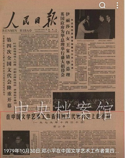 天眸：切记广大劳动者的文化权利