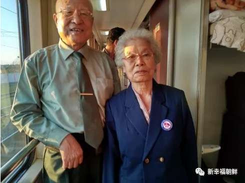 有这样一位志愿军老兵