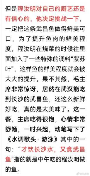 孔庆东:历史是经常需要复习的,不复习就容易忘本