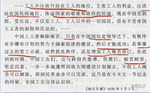 陈志龙事件，真假很重要，但是真理更重要
