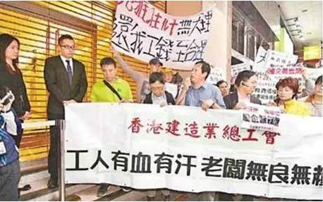李嘉诚应该对香港市民网开一面