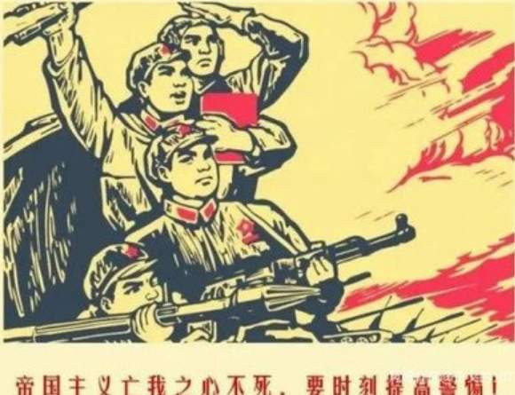 张宏良：千万不要忘记大使馆被炸的历史警示