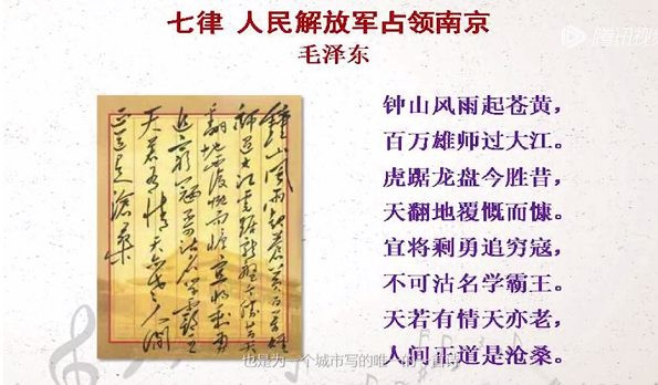 毛主席领导打出第一面工农武装军旗有何深远意义？