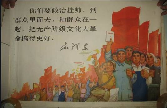 张宏良：中国的东方智慧都被美国人学去了