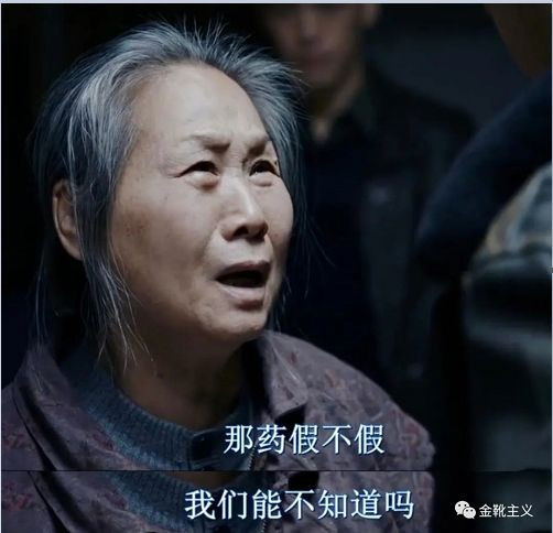 陈志龙事件，真假很重要，但是真理更重要
