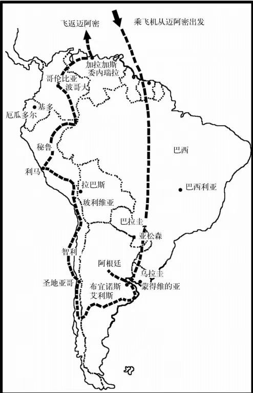 切·格瓦拉是不是英雄？是不是马列主义者？他是一个什么样的人？