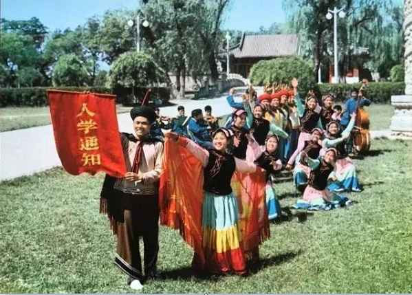 70年代初的工农兵大学生，一代人的青春回忆