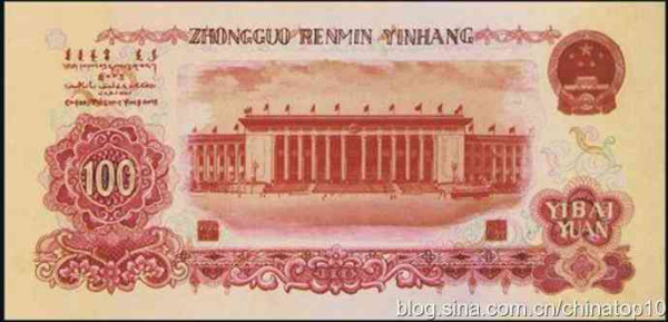 新中国工业革命与世界工业化回眸（十三）