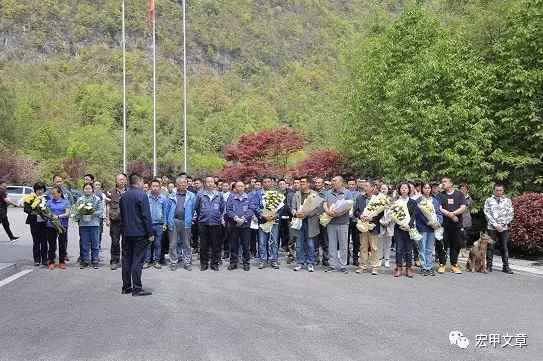 读《南仁东传》用南仁东精神拍摄南仁东