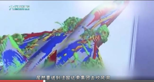 中国造世界顶级风洞！瞬间功率可达5万千瓦