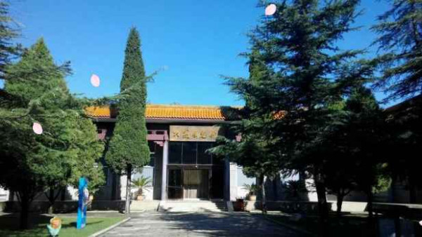 大寨----向全世界发出邀请