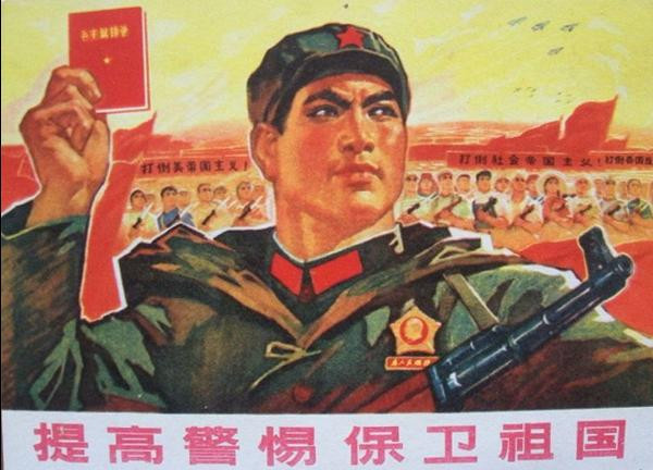 张宏良：如何看待秦刚的“三不原则”与王毅的“三无原则”