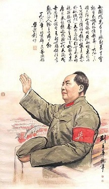 毛泽东，中国唯一！世界唯一!