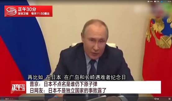 俄乌战争会引爆核战争吗？——第三个核时代已经来临了吗？