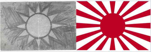 辛亥百年祭——中国人完全不了解的近代史（一）