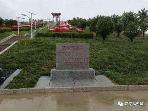 有这样一位志愿军老兵