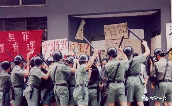 国泰事件：历史埋下的雷