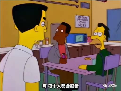 美国的根本弱点是什么？