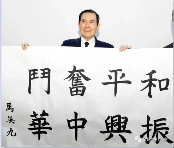 「台湾当归」，或许不是一个最好的宣传语