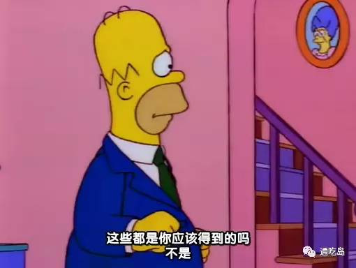 美国的根本弱点是什么？