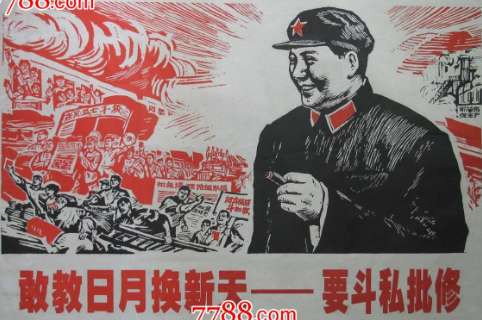 英雄迟暮， 壮志未酬