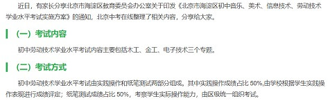 子午|吴谢宇弑母案：扭曲的人格、扭曲的教育、扭曲的社会关系