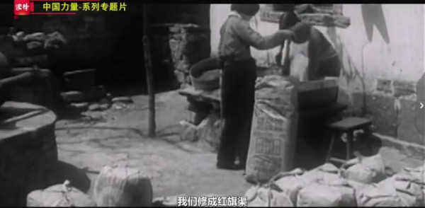 中国力量｜三千里“人工天河”红旗渠