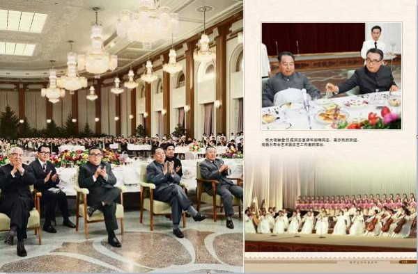 朝中友谊永垂不朽（三）