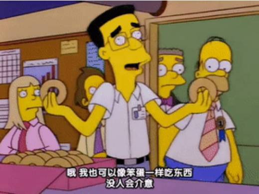 美国的根本弱点是什么？